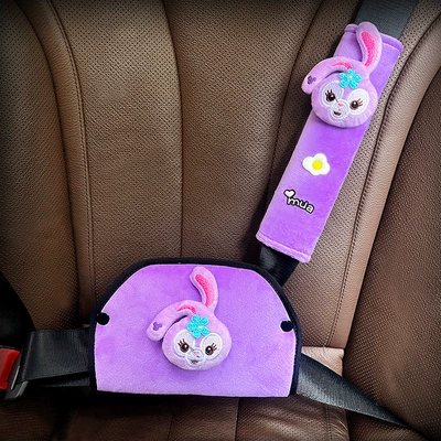 Cute Cartoon Car Accessories — Seat belt shoulder pad - velvet-shield-star-dew-velvet-style-universal