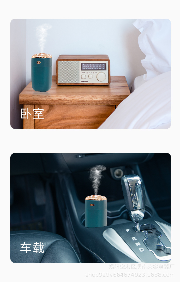 详情改2_03.jpg