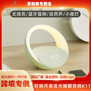 ���ҹ���{������o������[�R���նY����Ů�������������C˯�߃x