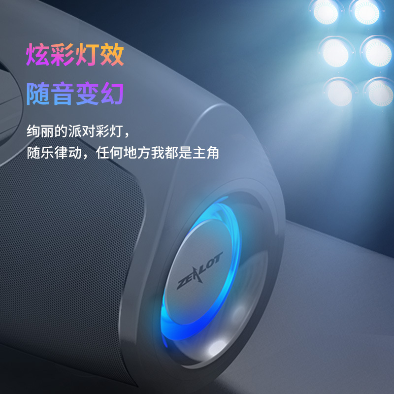 Enthusiasts P1 Square Dance Outdoor Speaker Bluetooth Portable Home Cinema Mobile Subwoofer