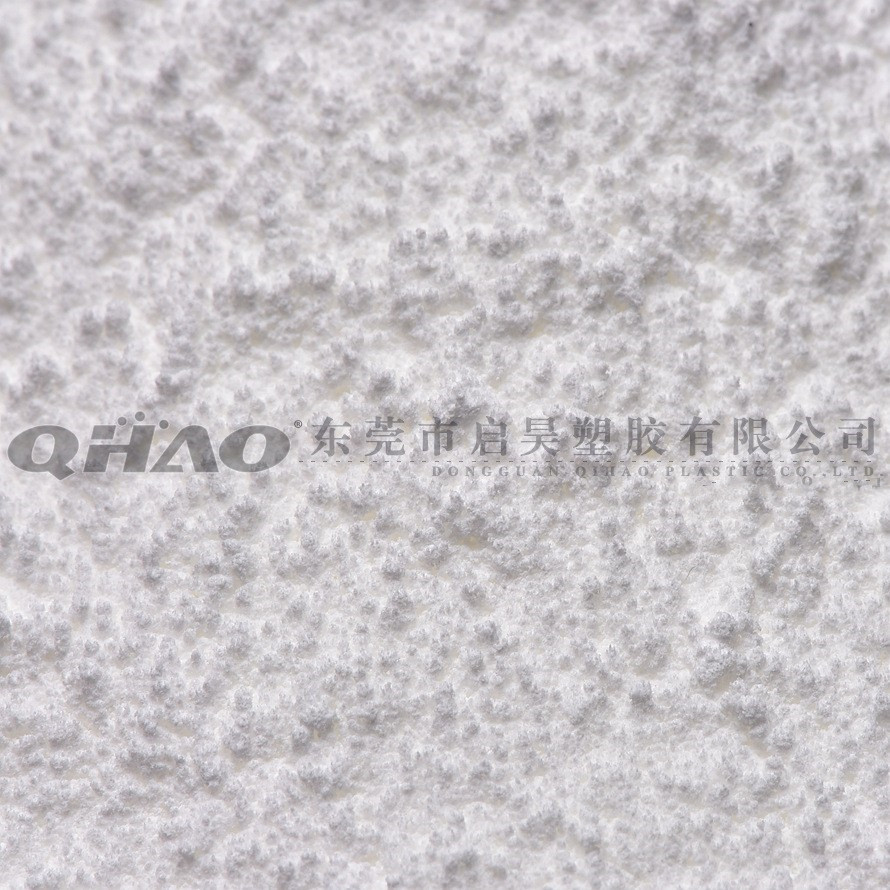 国产 抗氧剂1010 塑料注塑橡胶制品抗氧化防老化稳定剂 1010