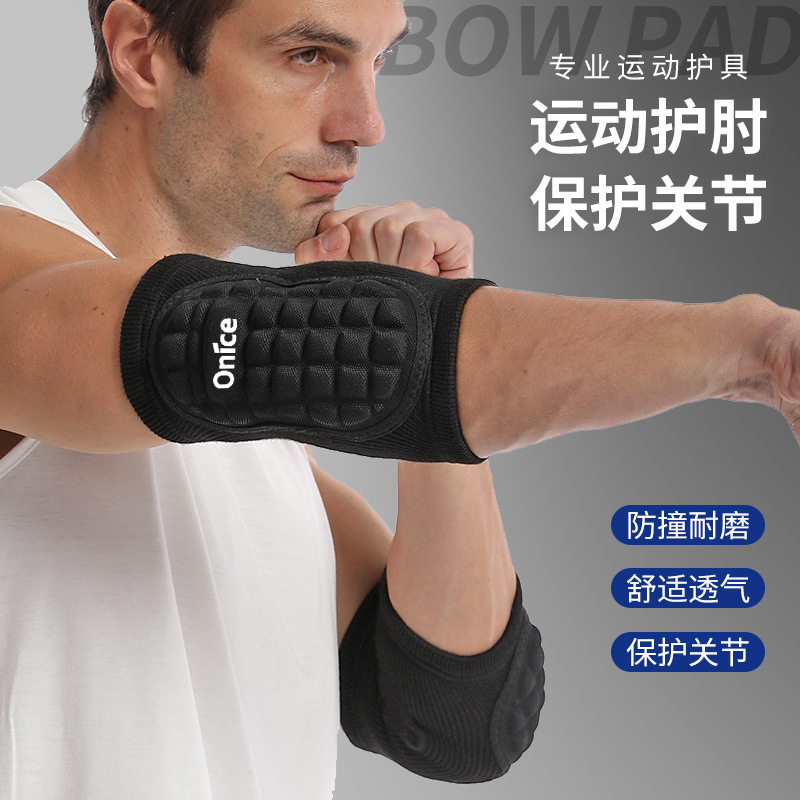 Tactical Elbow suit Wrist Guard Hand Elbow Joint Protective Cover Thickened Crawling Sponge Football Anti-collision Arm Guard Sports Men