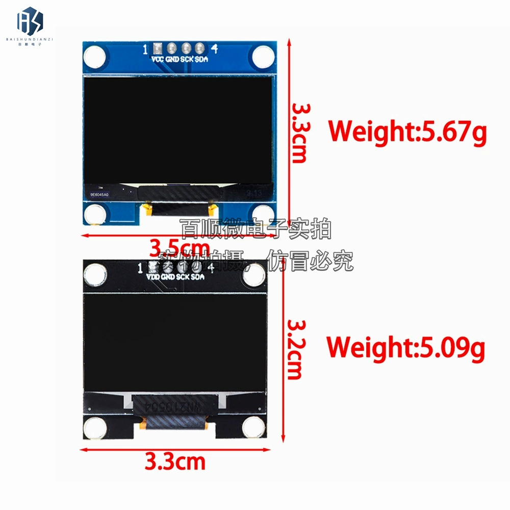 Модуль OLED дисплей 1.3 дюйма OLED IIC интерфейс I2C 1.3-дюймовый OLED дисплей