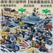 ����ʽ̹�˷eľ�����Ď��b�׿�܇�K�����ڏU�����ƴ�b���