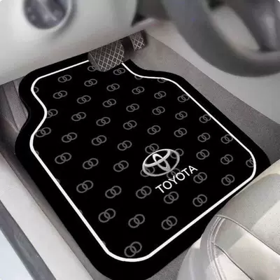 Style Universal Car Floor Mat, Avtomobil döşəmə paspasları - toyota-logo-car-floor-mats-black-and-blue-5050cm-upgraded-version-of-diatom-mud-in-the-back-row