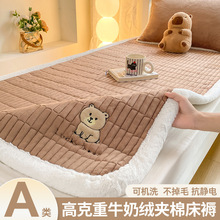 2025�¿ͨţ�̽q�N��������|�����ӽq�Ӻ񴲉|���ӷ����|��