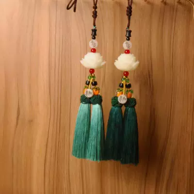 Car hanging: Pendant Car Good Luck