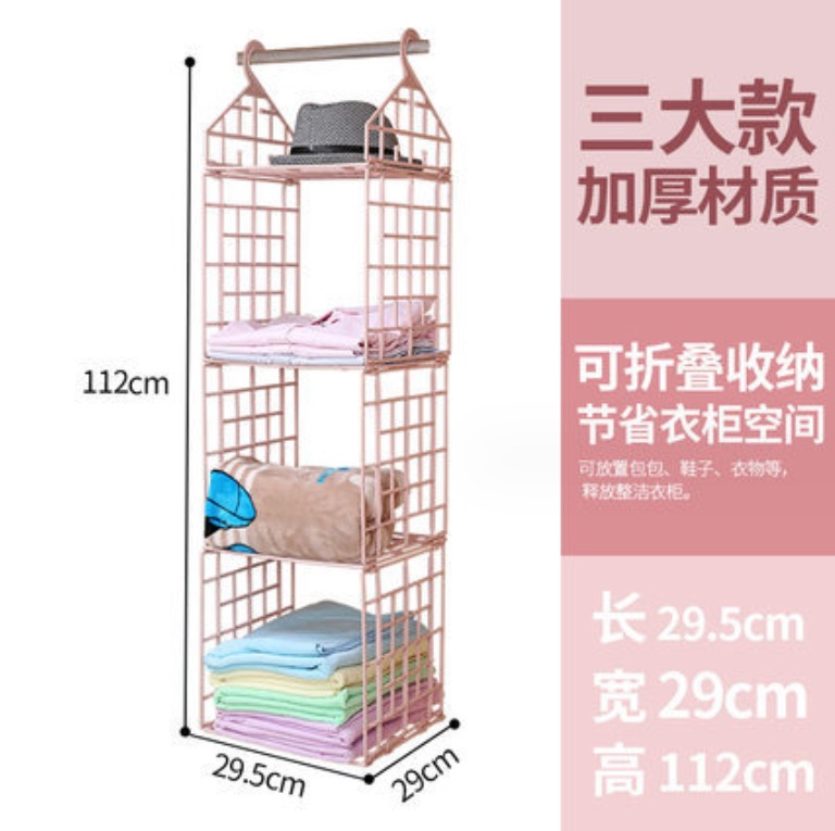 微信截图_20231120170928