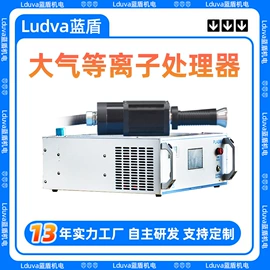 烘干固化设备;紫外线灯;前处理设备