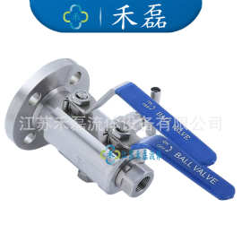 3/4“1/2一体式高压球阀DBB双堵双排放1500lb双隔离泄放304RJ法兰