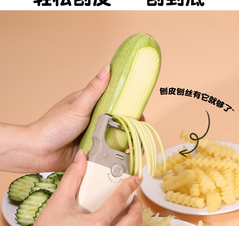 Patented Multi-function 3-in-1 Vegetable and Fruit Slicer Peeler Shredder Grater for Potato Kitchen Home Use