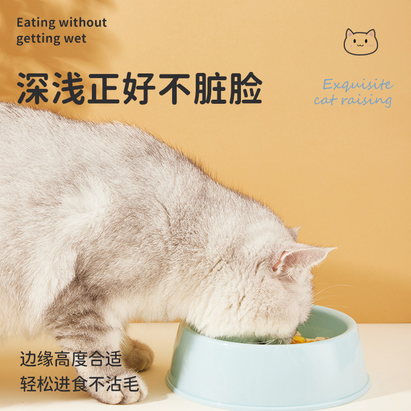 Tazón para mascotas Tazón individual de plástico Tazón de agua de alimentación universal para perros Tazón para perros Tazón para gatos Tazón para perros Tazón para perros Suministros para mascotas al por mayor