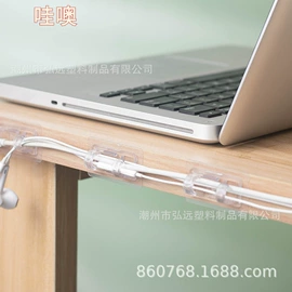 衣钩/挂钩;收纳架;其他整理用具