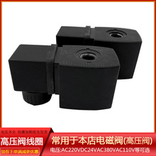 SAN YE��Ҧ���~�y�T 늴��y��Ȧ �~��Ȧ �߉��y��� AC220V DC24V