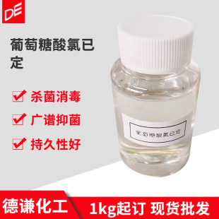 �S�ҹ��������������Ѷ� ���l ԭ����������ϴ��̩PHMB������