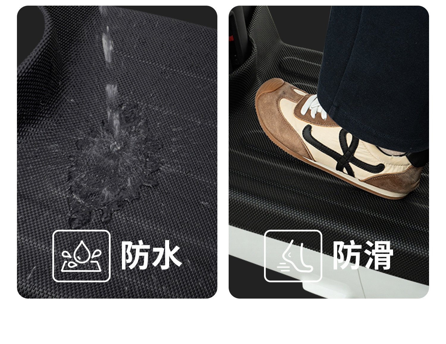 Suitable for Tailg Super Energy S, Cangqiong, Youxiang, Fengshen, Tantu, Red Rabbit, and Xinghe electric vehicles, special foot mats 2026