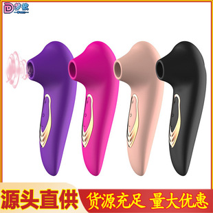 Ů��õ����˱��������Ħ������������ȤG�c˱��ꎵٴ̼����˿羳