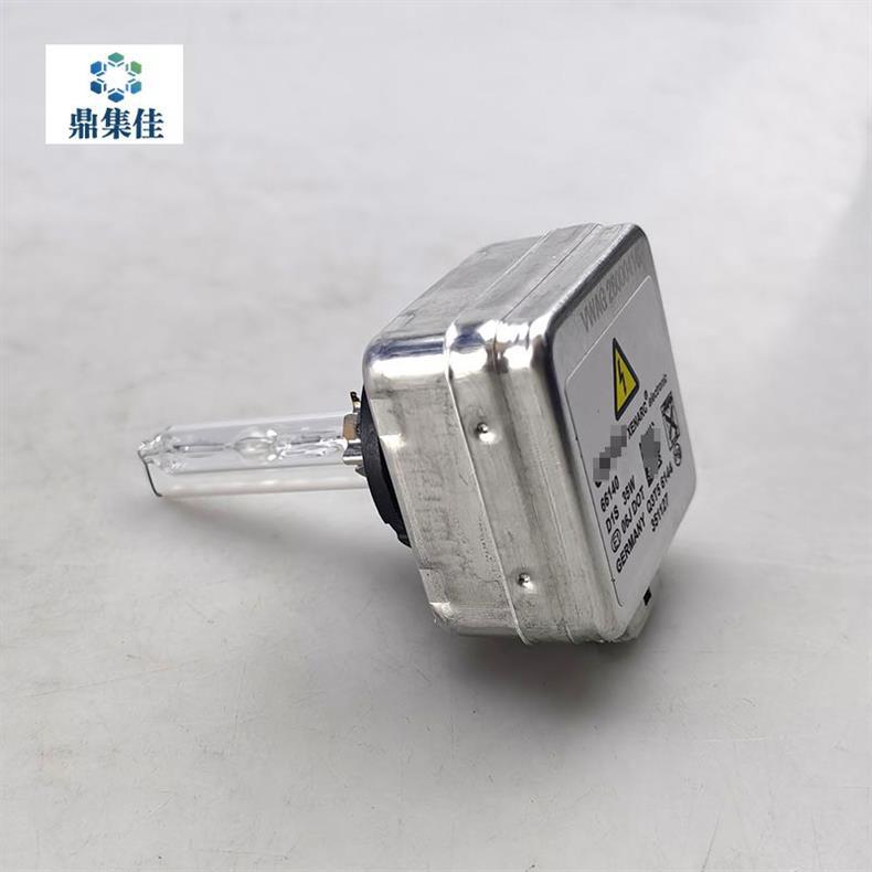 D1S Xenon Bulb Bulb Is Suitable for Car Bulbs of Audi, Volkswagen, Mercedes-Benz, Bmw and Other Models