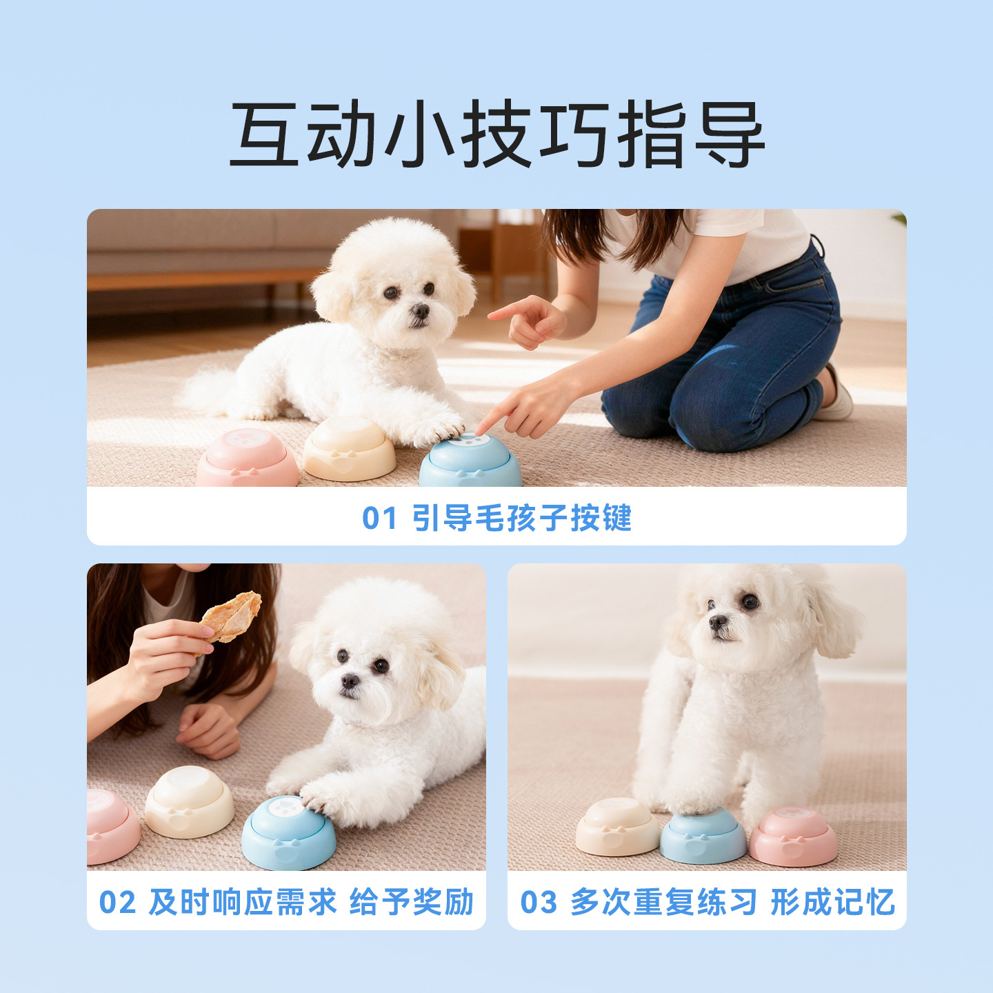 Nuevo botón de comunicación macarón perro gato habla botón de grabación de voz botón de comunicación sonido juguetes para mascotas image 4