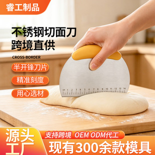 ���P����浶���ÿ�̶��c���z�^��ߦ��決����Ĩ�ε�����ΰ�