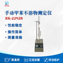 �r�໯��O�� �ױ�������z�y�x �քӼױ�������y���x