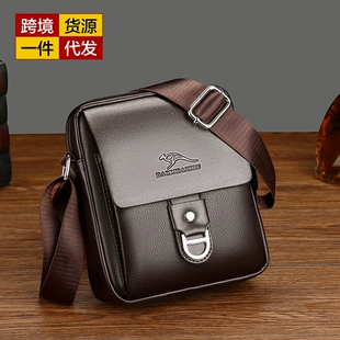 One-Shoulder Crossbody Bag, Capacious Small Leisure Bag, Multi-Accessory Options