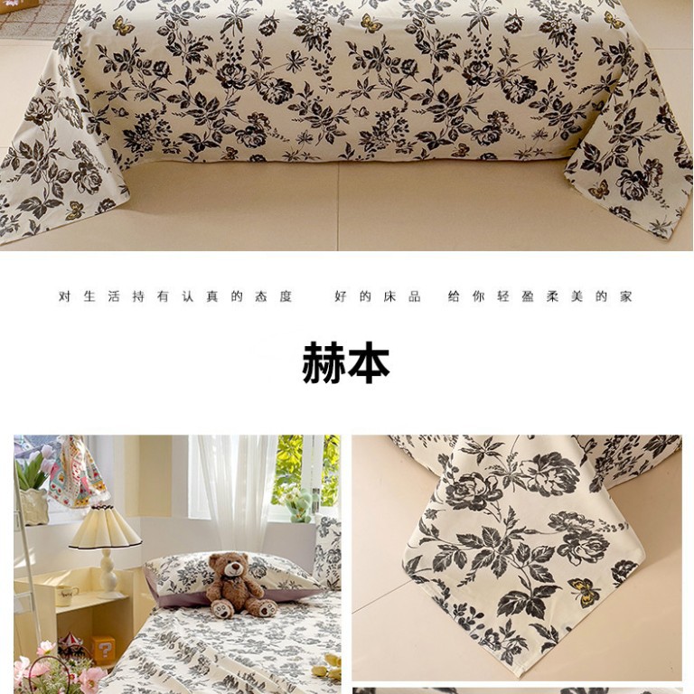 Sábana de algodón de dibujos animados pieza individual 100 sábana de algodón dormitorio para niños funda de almohada de cama individual traje de tres piezas 2025 nuevo