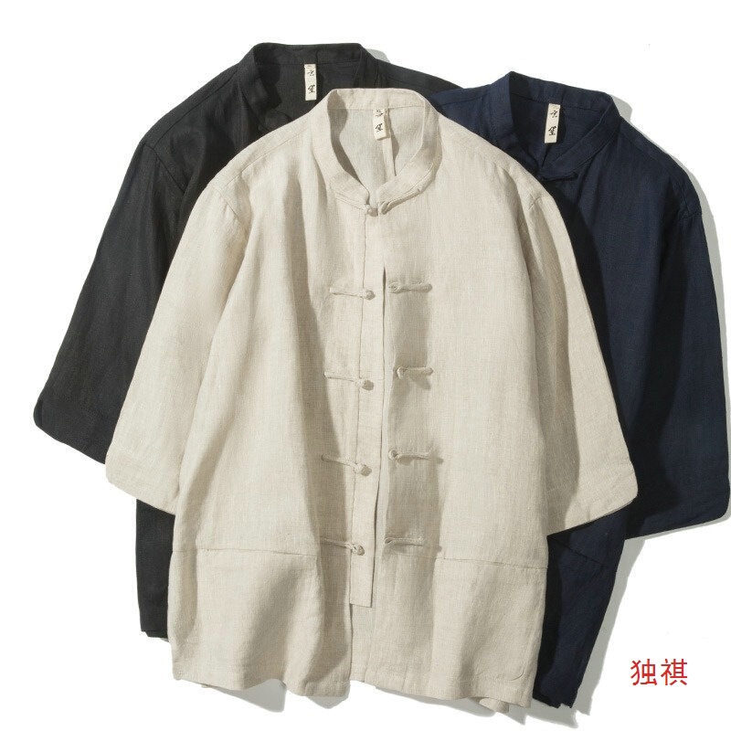 Daifa Summer Chinese Style Men's Linen Short-sleeved Shirt Men's Vertical Collar Retro Chinese Button Cotton Linen Top Men's Daifa Summer Chinese Style Men's Linen Short-sleeved Shirt Men's Vertical Collar Retro Chinese Button Cotton Linen Top Men's