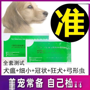 ��Сԇ������ԇ��Ȯ����Сԇ���ڠ���z�y�����x��Ȯ�z�y���]