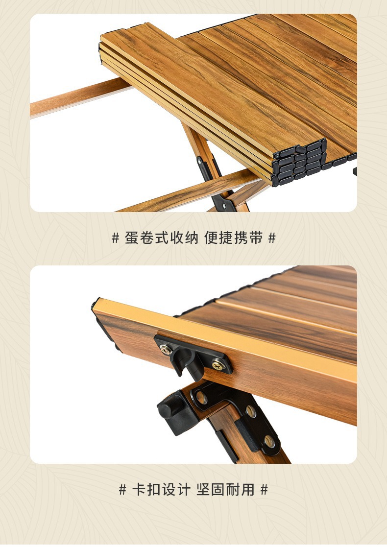 描述图_13.jpg