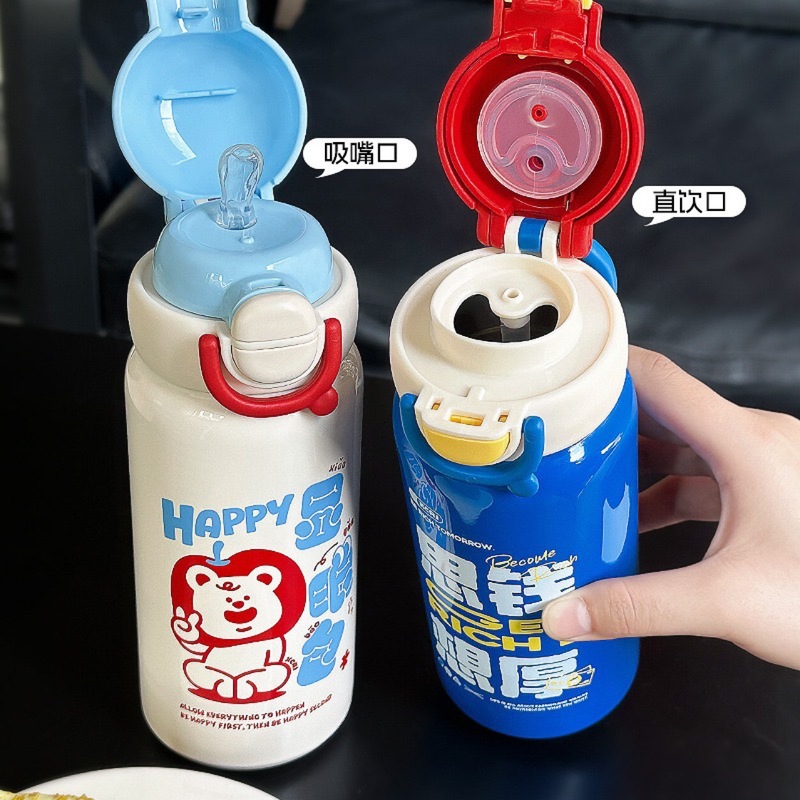 显眼包保温杯弹盖双饮大容量吸管杯女生高颜值便携不锈钢喝水杯|undefined