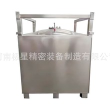 늽�Һ����Ͱ늽�Һ��Ͱ304���P�Ͱ304���P䓇�Ͱ