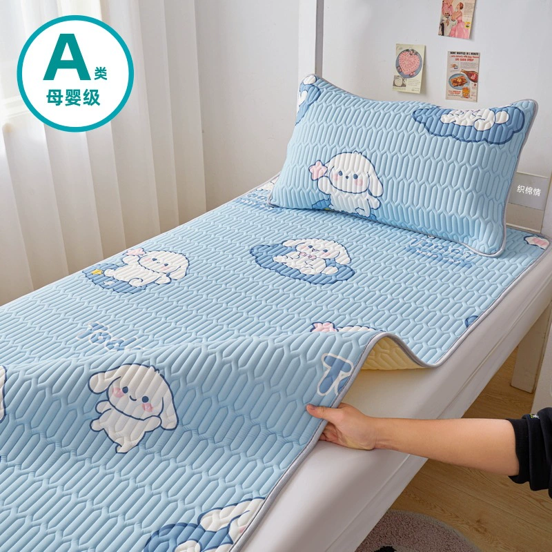 Категория А латексные коврики из трех частей Летние шелковые простыни Складные нескользящие прохладные мягкие коврики для кондиционера