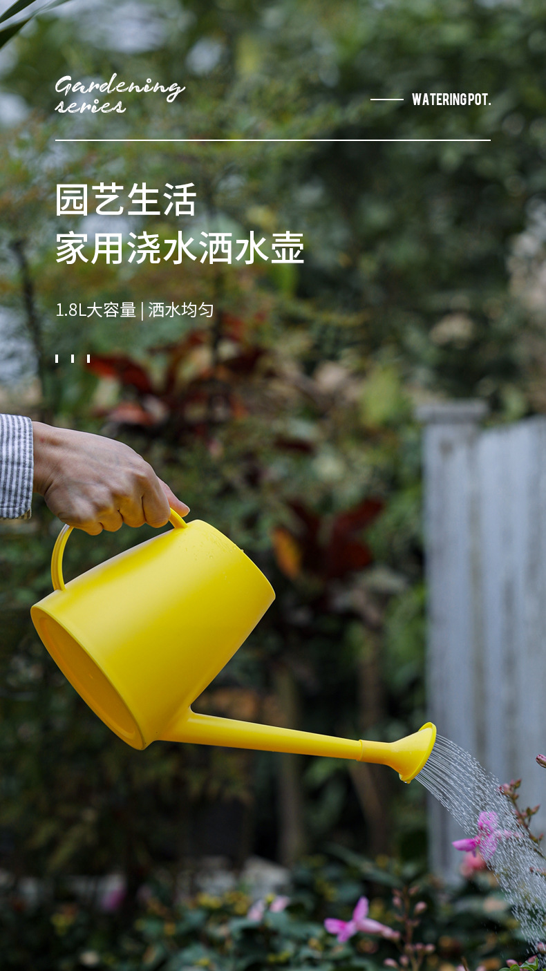 浇水壶_01.jpg