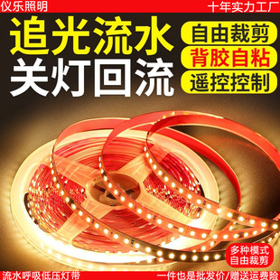 24v׷����ˮ�􎧻���led���R���lǶ��ʽ���ԟ����b�͏d�������Ο�