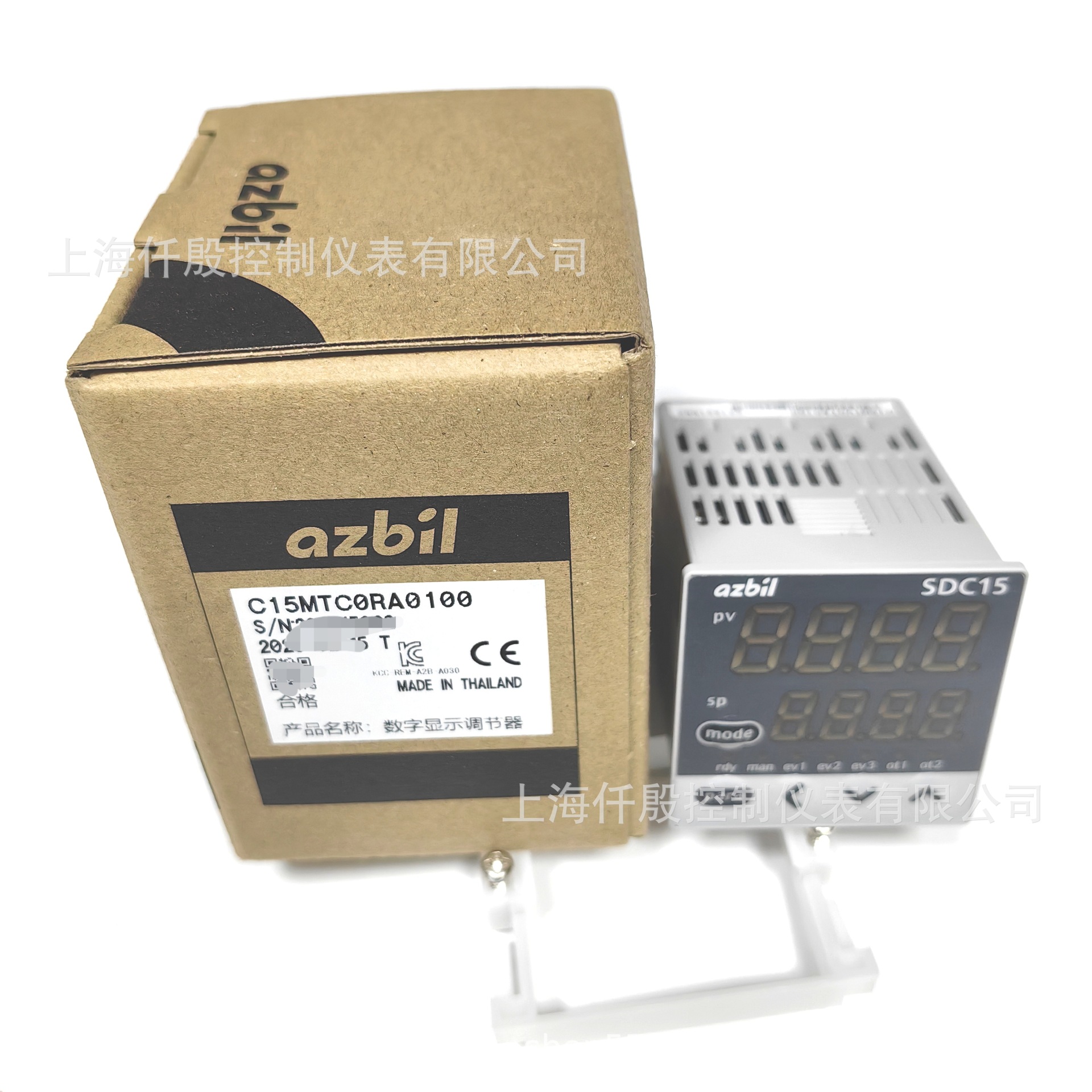 SDC15温控表C15MTC0RA0100山武AZBIL数字调节计C15MTCORA高温报警