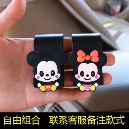 Car hook, seat back hidden hook, car hanging item hook, headrest seat back car hook