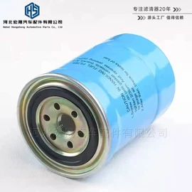 机油滤清器;空气滤清器;汽油滤清器