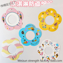 ����ܷ��μ��оW�t��Ͳ��Ͳ����©�м������׿�ͨ�F؛