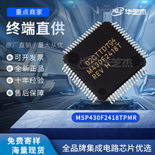MSP430F2418TPM LQFP-64	16λ΢������ԭװ�ֻ�