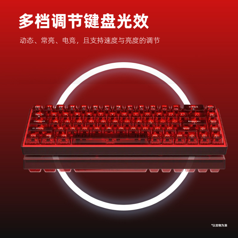 K680 segunda generación rubí 68 teclado mecánico para juegos de deportes electrónicos por cable computadora de escritorio de oficina personalizada