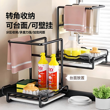 �N�������Ĩ���ռ{�rˮ�����׼����{�ϼ���ˮ���^ˮ������̨��