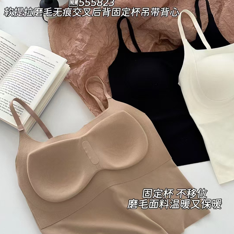 2025早春新款法式复古轻奢缎面一体式美背聚拢无痕一片式打底裹胸