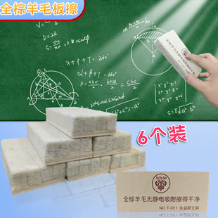 ������ȫ����ë��ľ�^�o�o늽̌W�ڰ���G����۹P��������ľ�