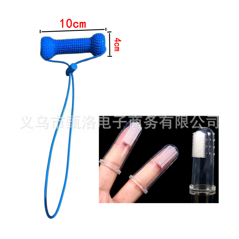 Blue (one pack + 2 silicone toothbrushes)