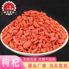 ����ӌ��Ĵ��w��500g�t����ݲ���ϴ���I���aƷһ��������l����