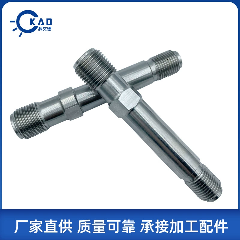 Резак Yongchang Происхождение стержня поставка резака Принадлежности для стержня, устойчивые к высокому давлению аксессуары для водяных ножей, механическая режущая головка, соединительный стержень