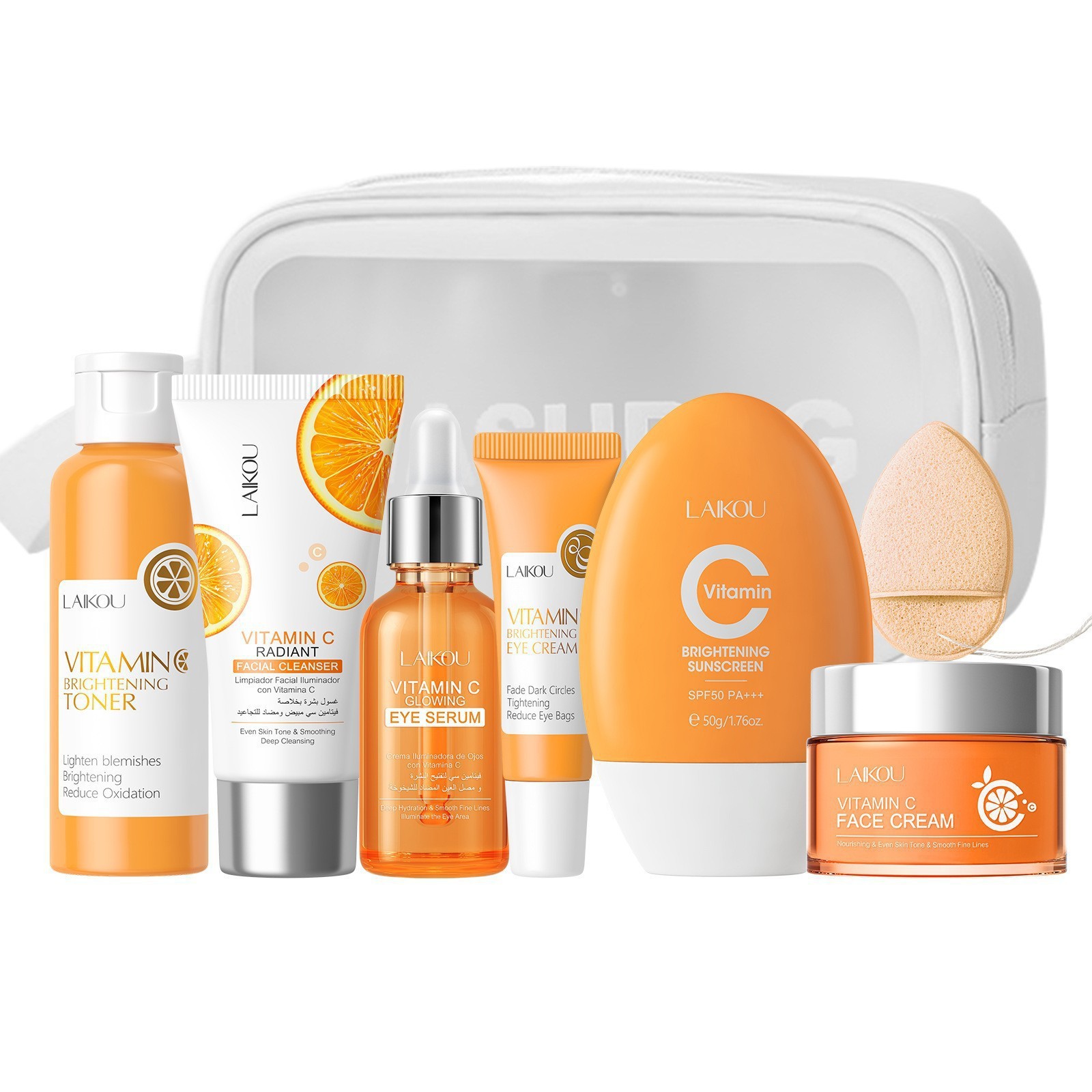 Transfronterizo LAIKOUFENYI Vitamina C serie combinación hidratación humectante productos de cuidado de la piel paquete de caja Inglés FDA productos de cuidado de la piel