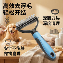 ��ë��������؈�乷���_�Y�ጙ����ë�������ӹ�ë��ȥ��ë����