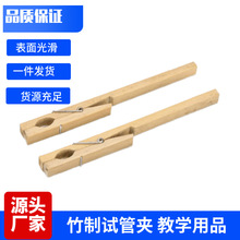 64006���|ԇ�܊Aľԇ�܊A�A����ԇ�ܳ��л��W�������ԇ�̶ܹ��A